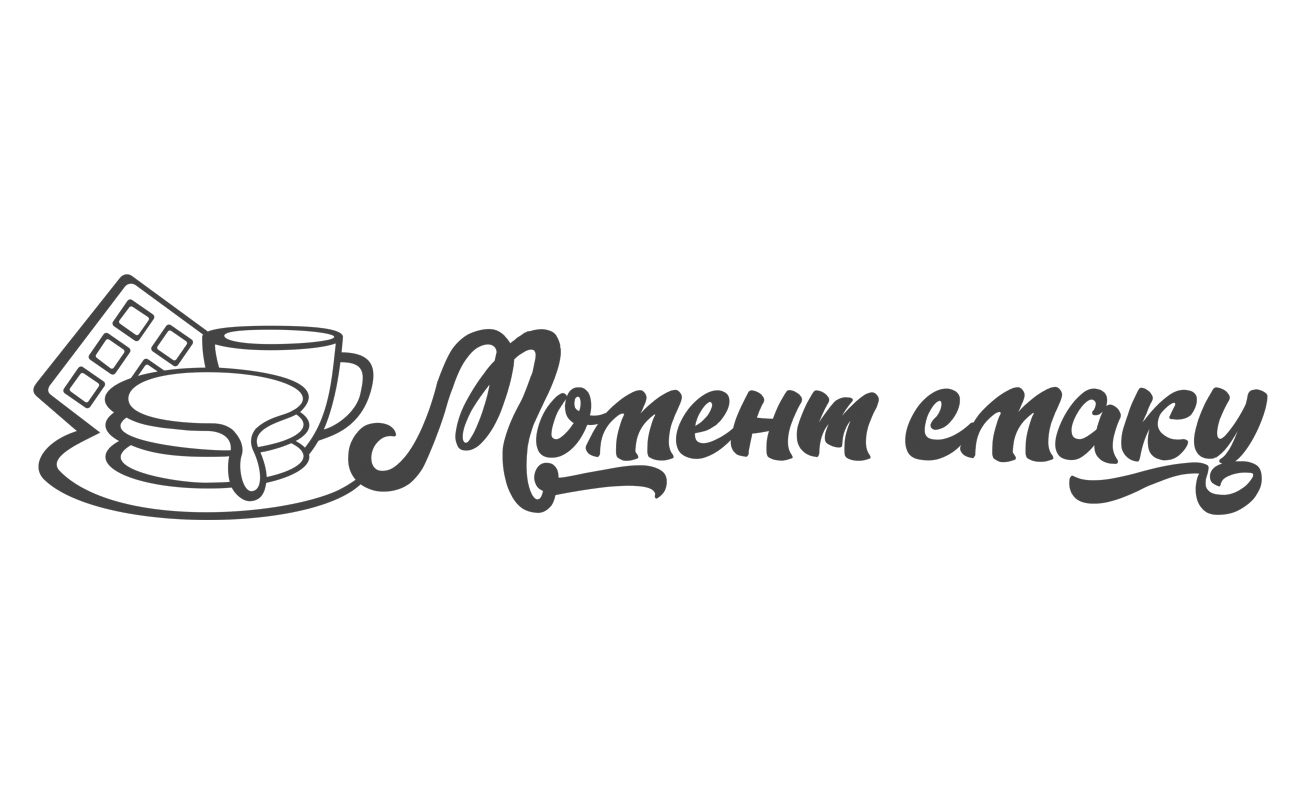 момент смаку