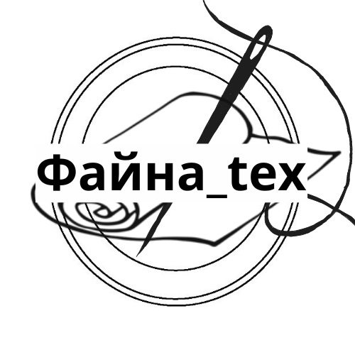 файна tex