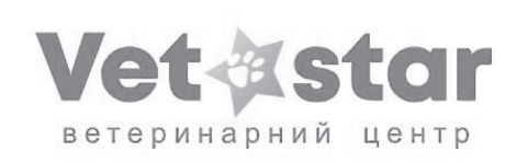 ветеринарний центр