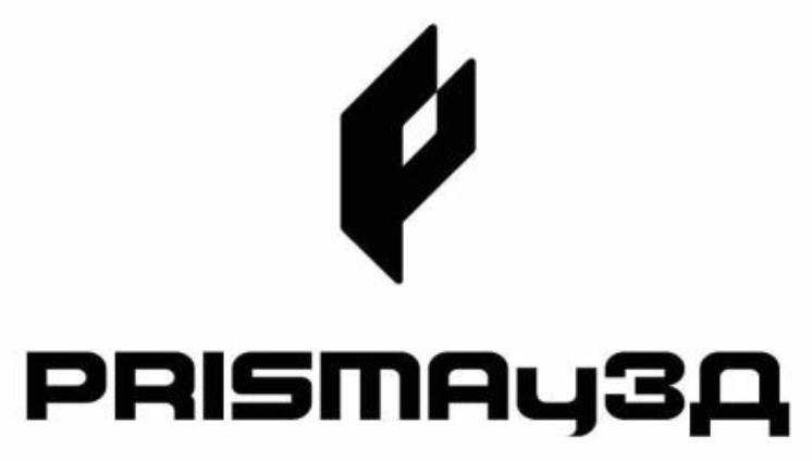prismaузд