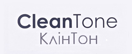 Зображення марки «тон · клін · клінтон · tone · clean · cleantone»