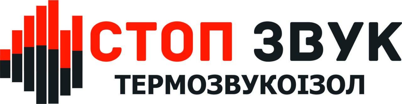 термозвукоізол