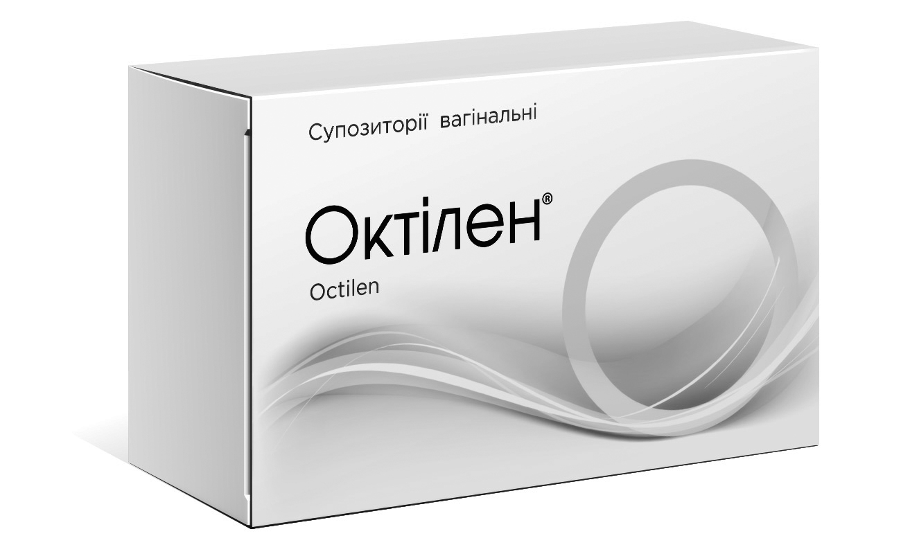 супозиторії вагінальні
