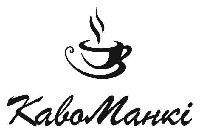 каво манкі