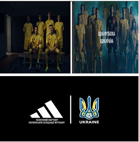 технічний партнер української асоціації футболу