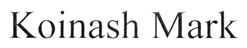 koinash mark