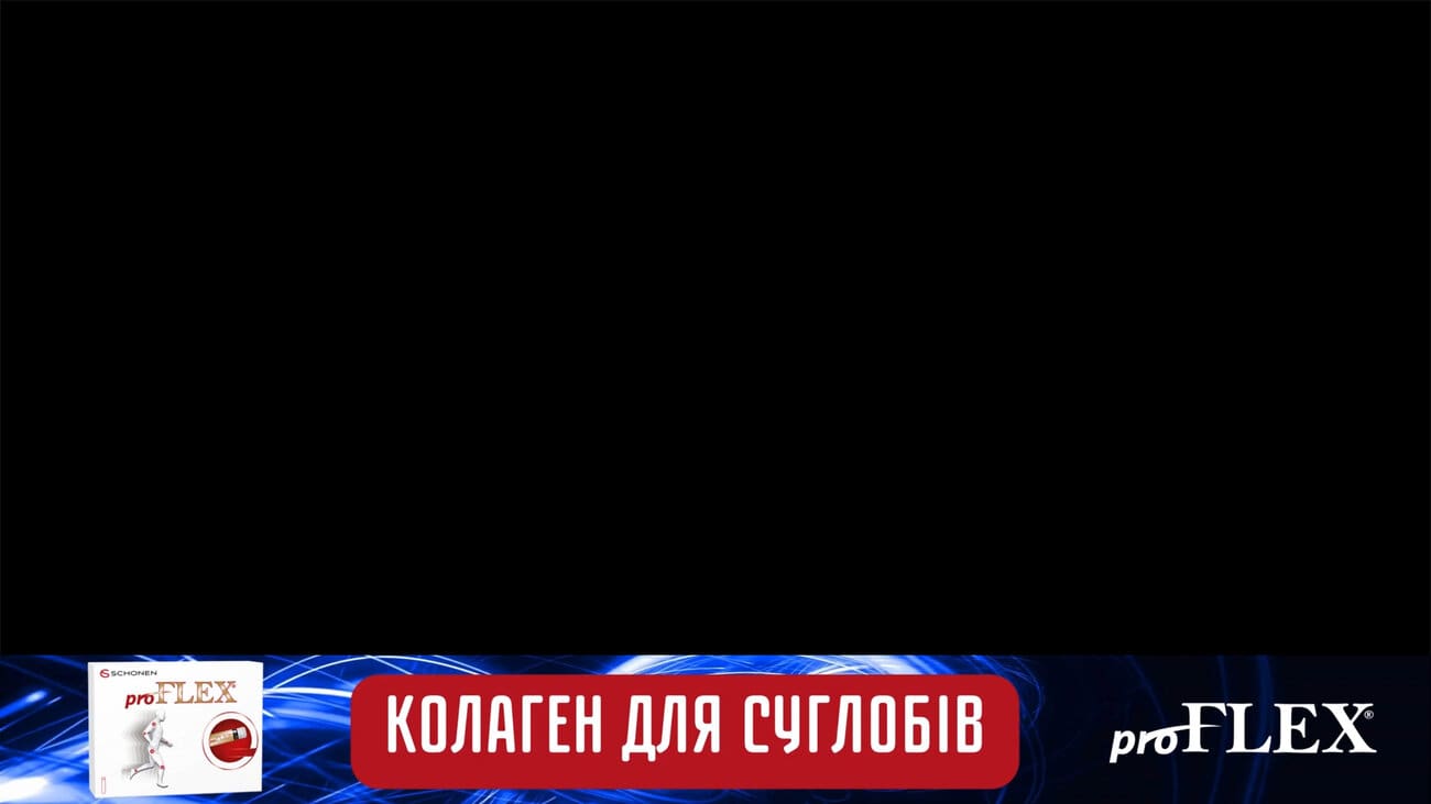 колаген для суглобів