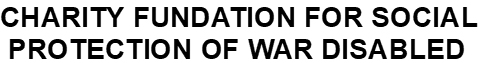 charity fundation for social protection of war disabled
