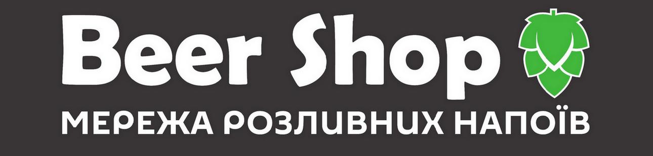 мережа розливних напоїв