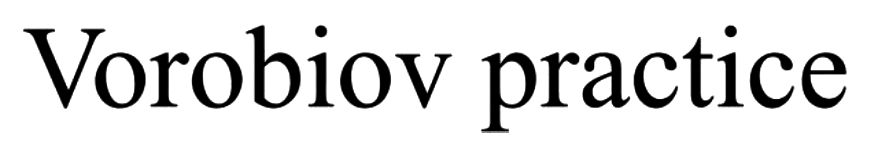 vorobiov practice