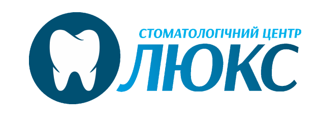 Зображення марки «стоматологічний центр · люкс»
