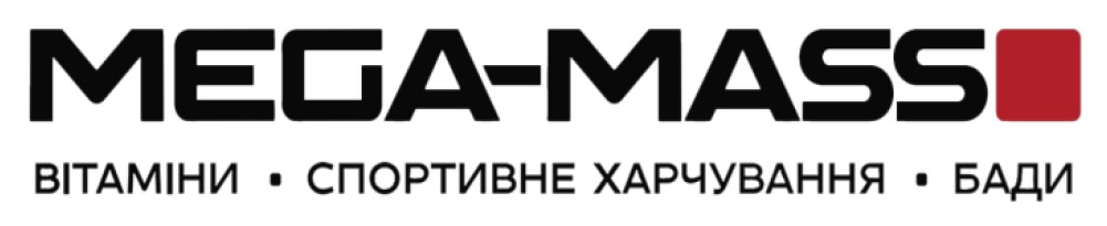 mega-mass вітаміни-спортивне харчування-бади