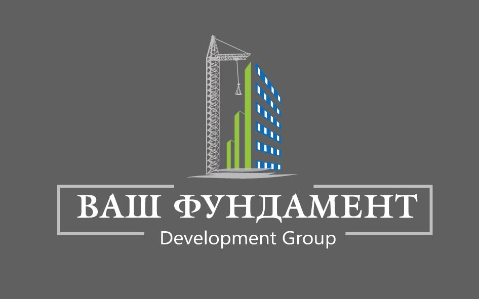 development group