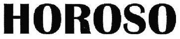 Лого ТМ horoso