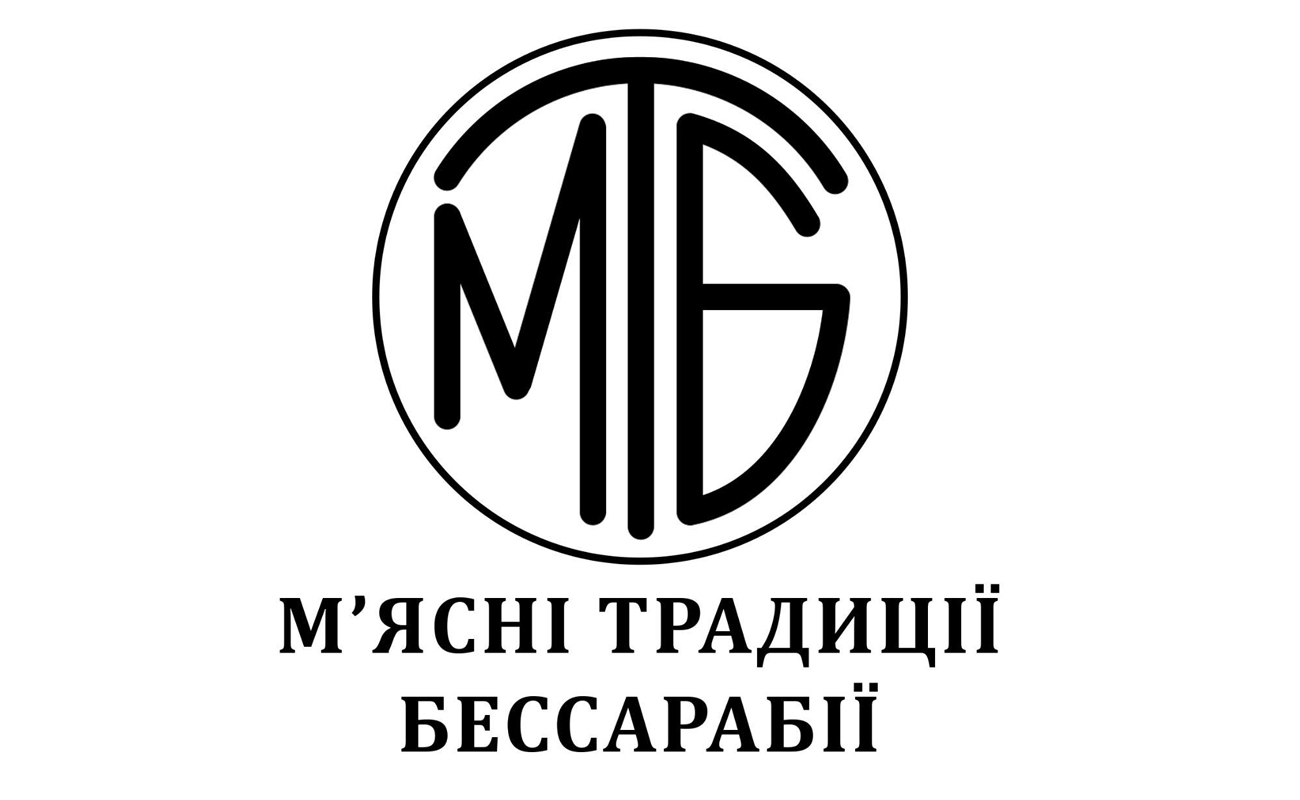 м`ясні традиції бессарабії
