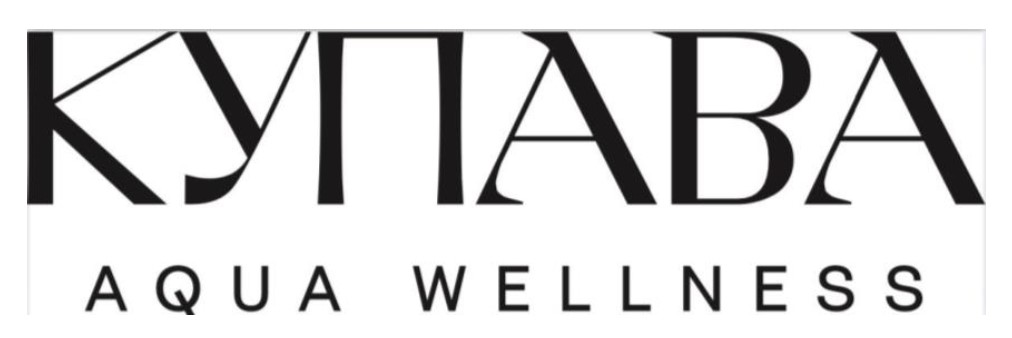 aqua wellness