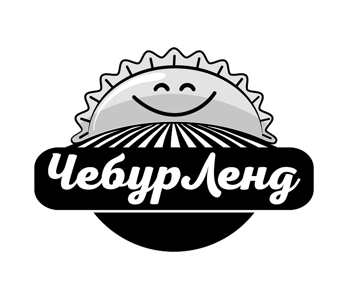 чебур ленд