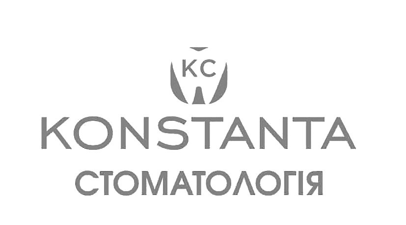 konstanta стоматологія