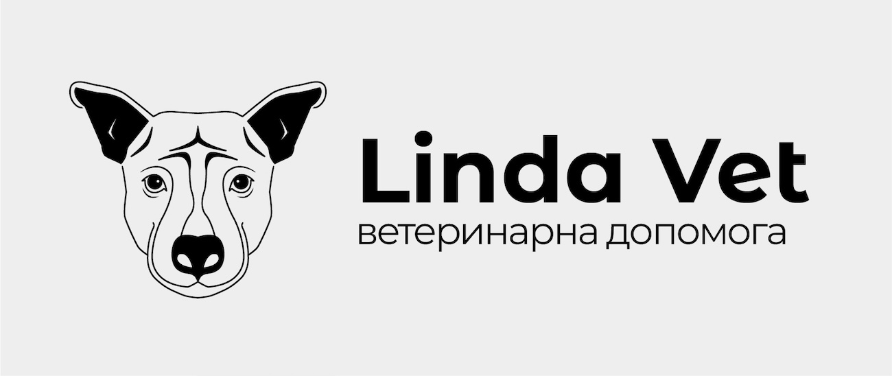 linda vet ветеринарна допомога