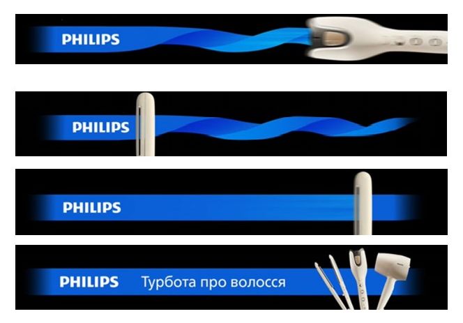 турбота про волосся
