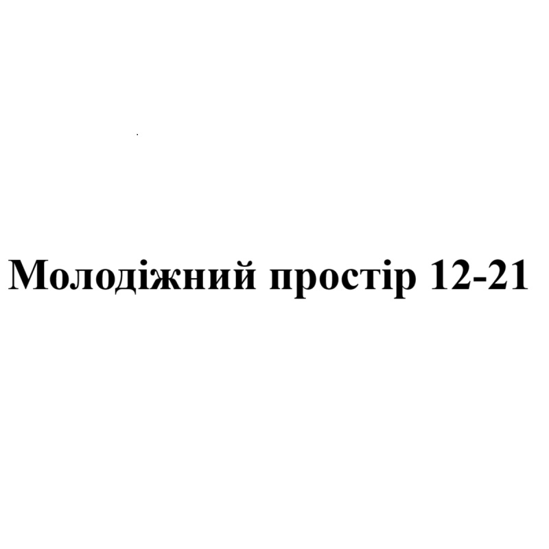 Лого ТМ 21