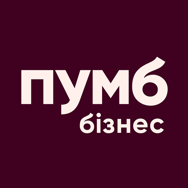 пумб бізнес