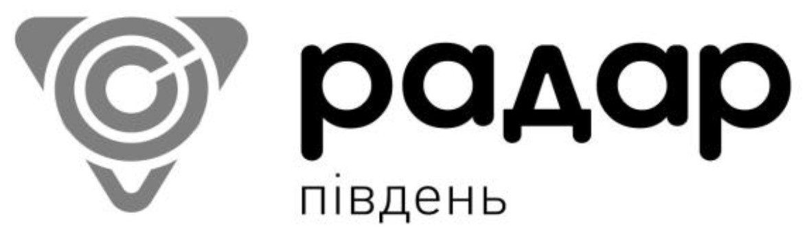 радар південь