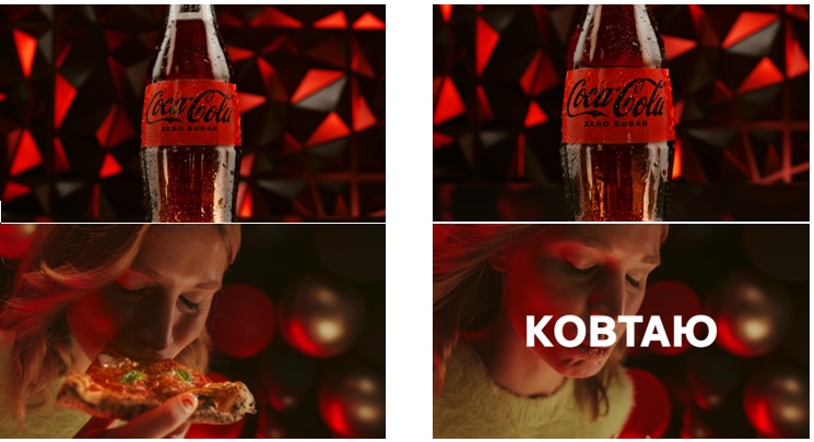 zero sugar