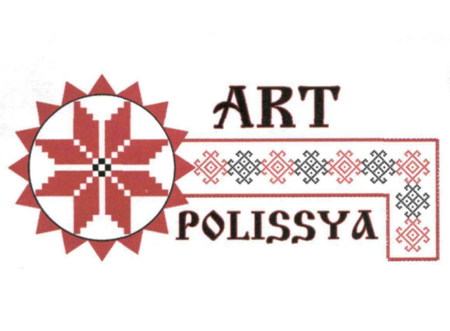 art polissya