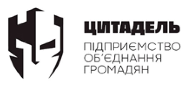 цитадель підприємство об`єднання громадян