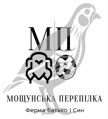 мощунська перепілка