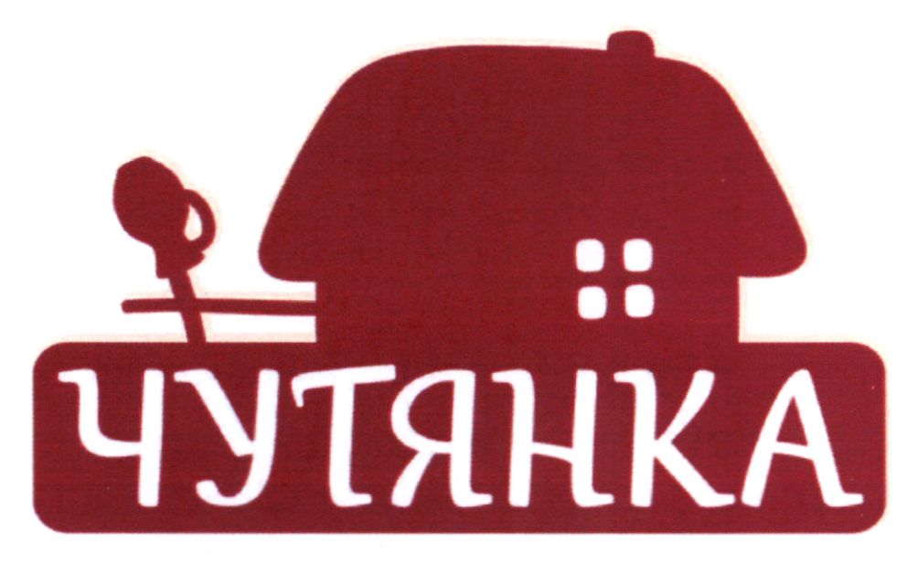 чутянка