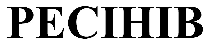 pecihib