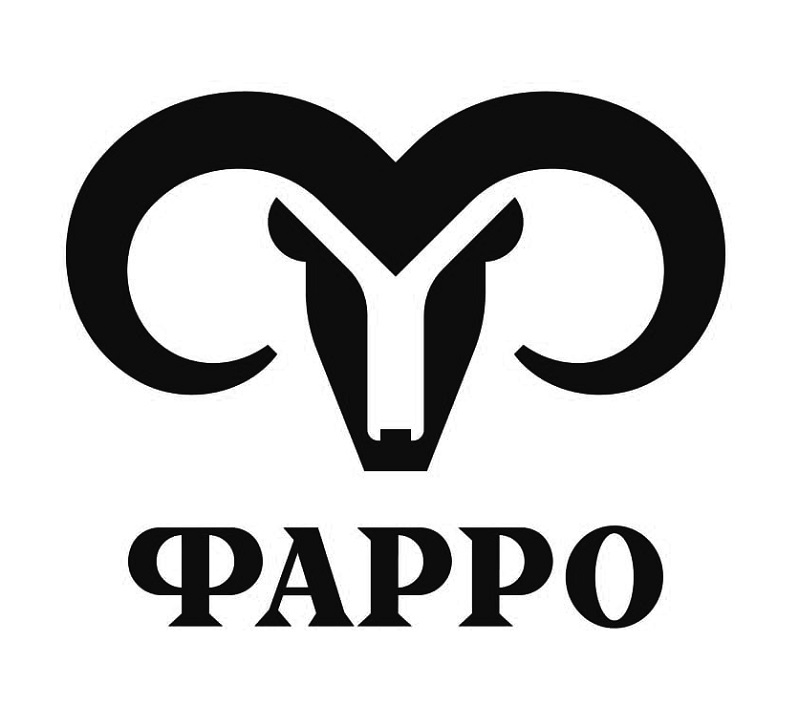 фарро