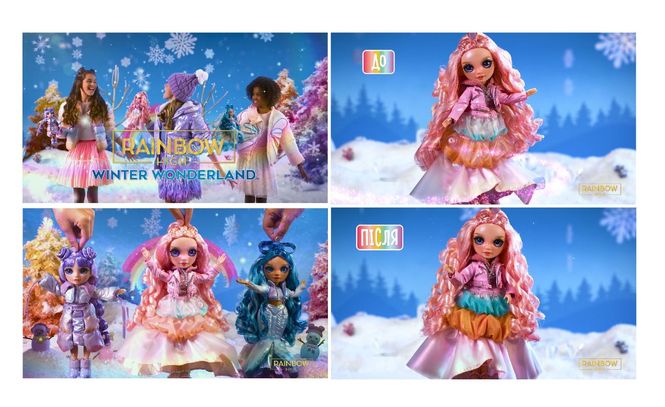 winter wonderland
