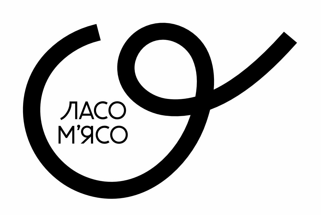 ласо м`ясо