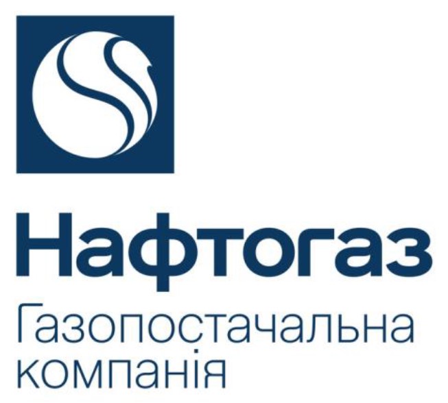 нафтогаз газопостачальна компанія