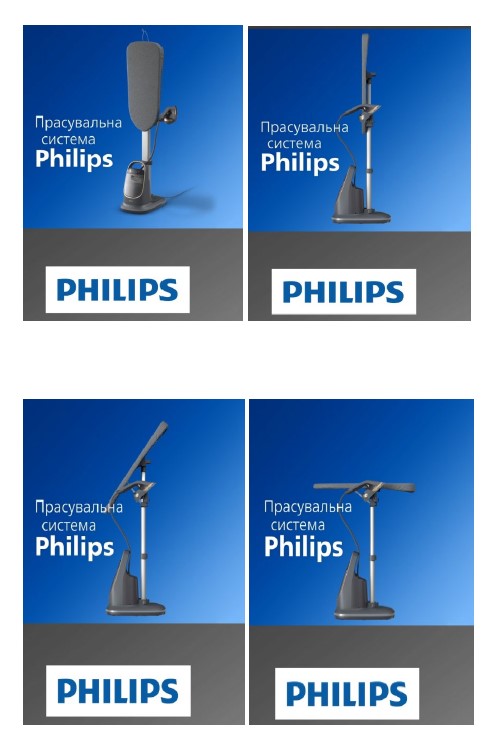 прасувальна система philips