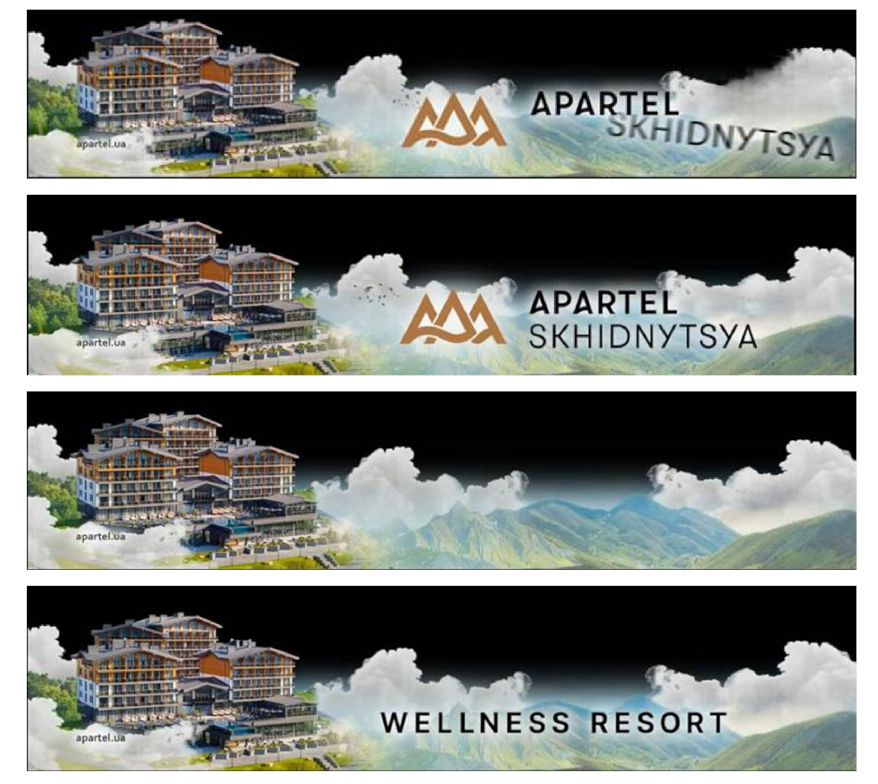 apartel skhidnytsya