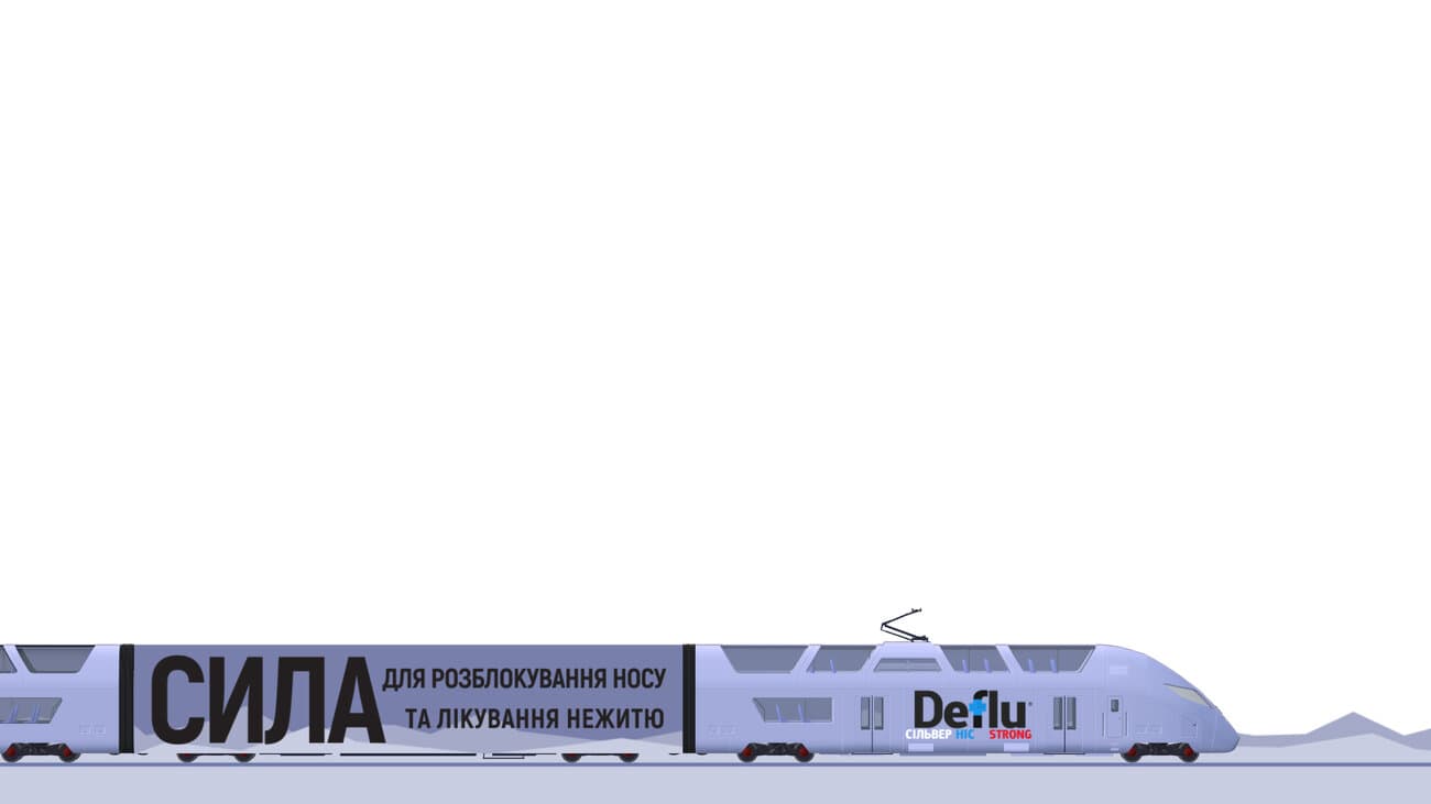 для розблокування носу та лікування нежитю