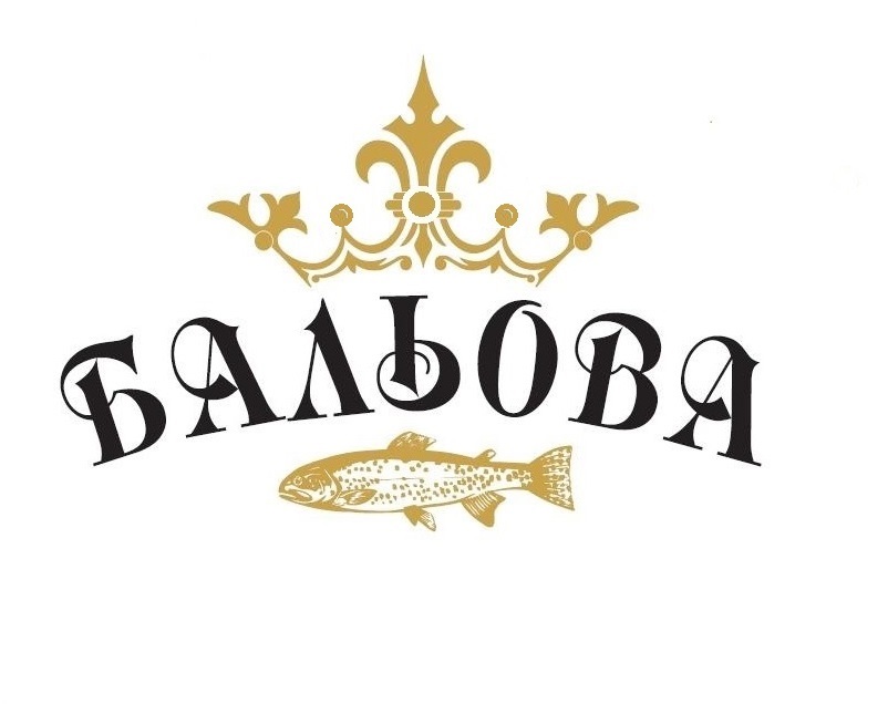 бальова