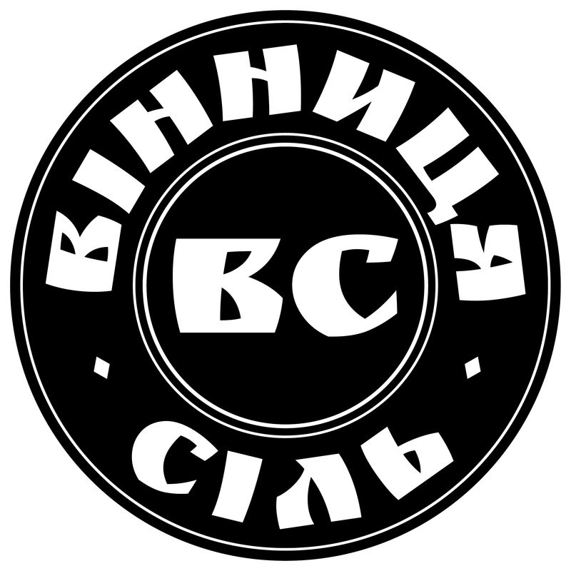 вінниця сіль