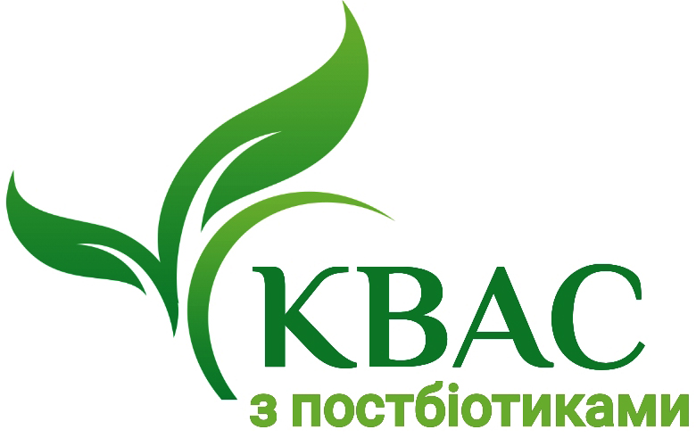 квас з постбіотиками