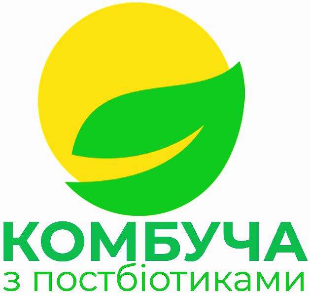 комбуча з постбіотиками