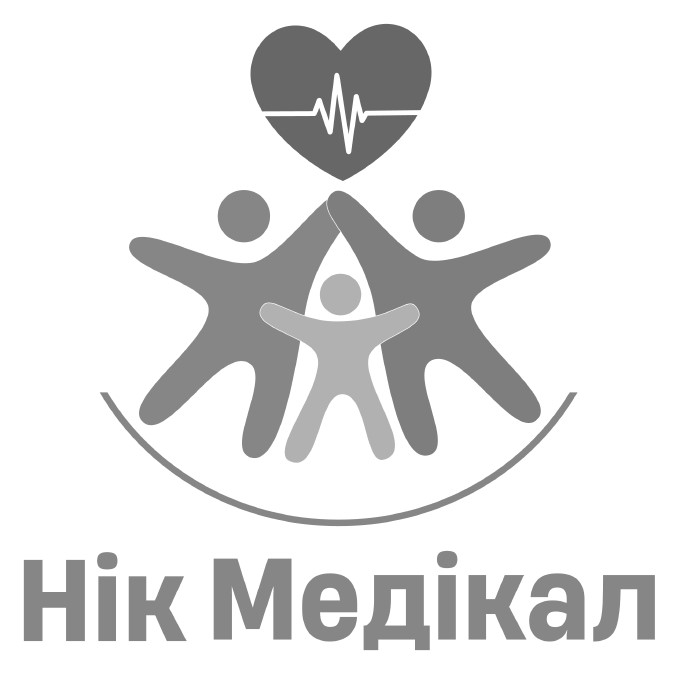 нік медікал