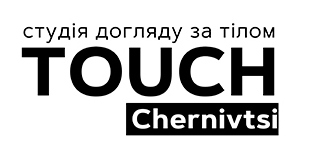 студія догляду за тілом