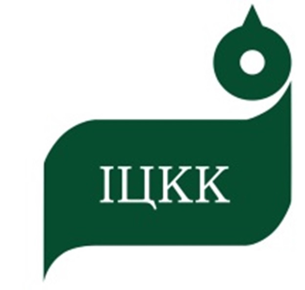 іцкк