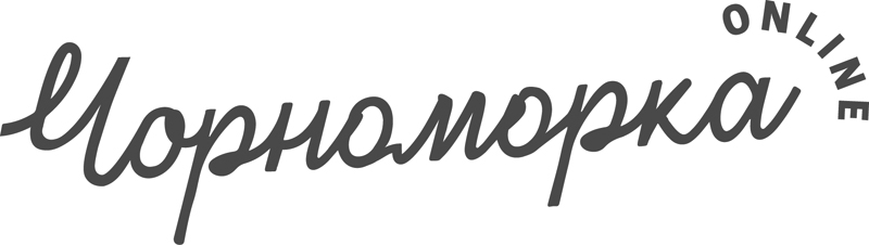 чорноморка online