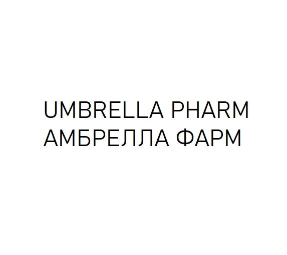 umbrella pharm