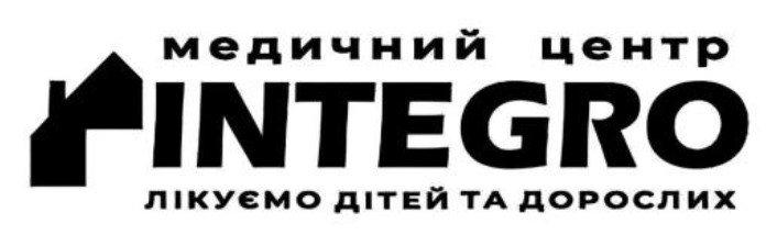 лікуємо дітей та дорослих
